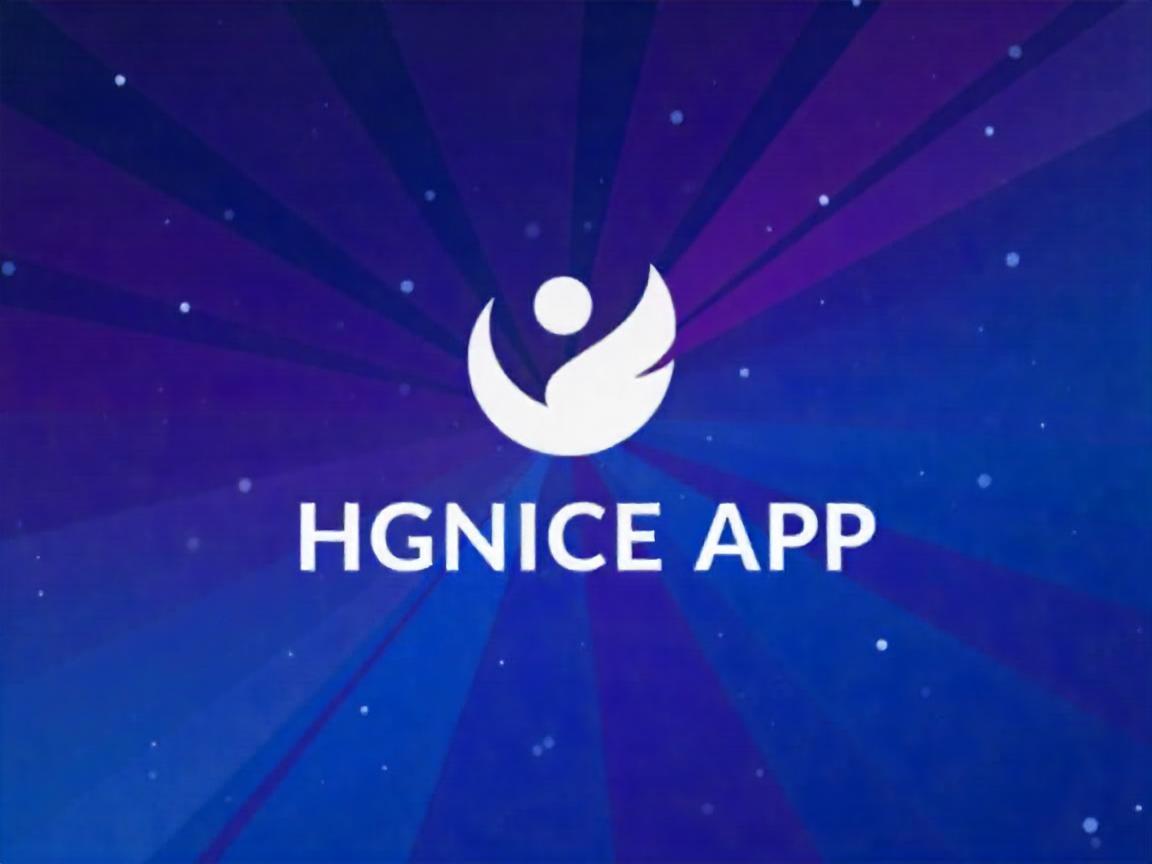 Top Questions New Users Ask About HGNice App: Complete FAQs